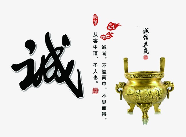 德城要债公司