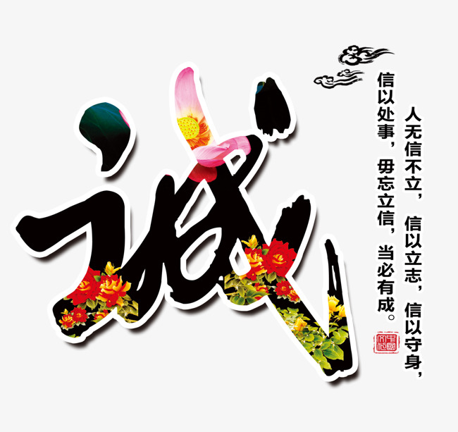德城要账公司