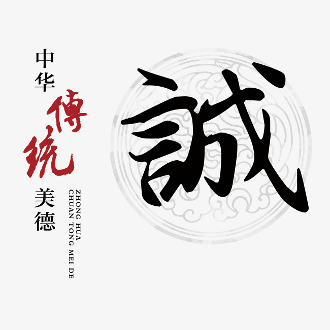 德城讨账公司